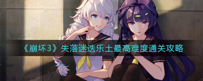 糟老头app官方下载安卓