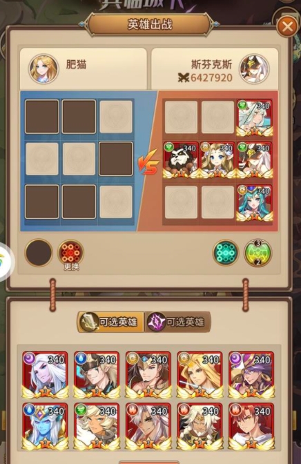 妖精直播app新版下载ios