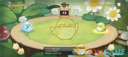 邦邦视频下载app