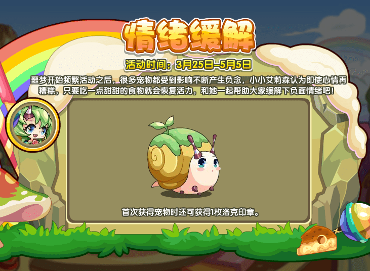 郭曦文演过什么电视(郭曦文真的是演员吗)