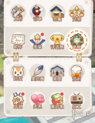 卡哇伊直播app新版本v1.7.2