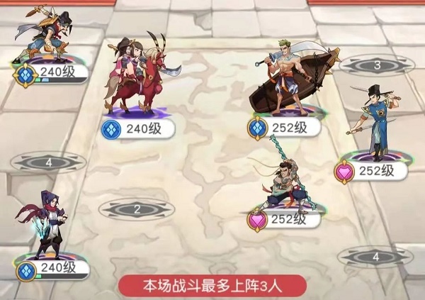 《地下城堡2：黑暗觉醒》裂隙30层阵容打法攻略