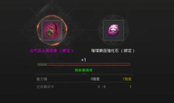 爱租机