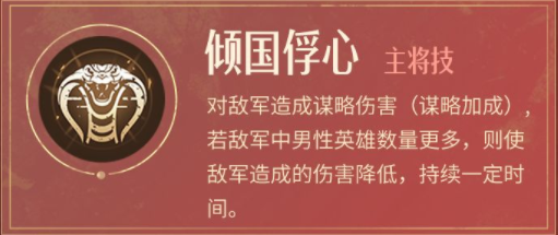 喵绅hcmoic.nya yellow ios