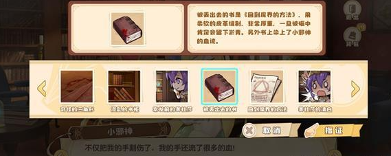 三国志战略版才俊枪阵容推荐 姜维关银屏诸葛亮才俊枪战法兵书搭配