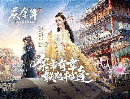 《探探》短信通知关闭方法