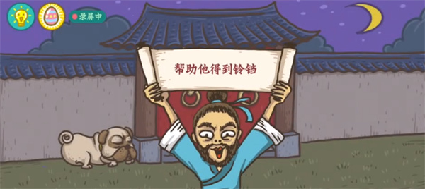 最新手机游戏