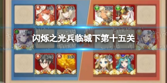 苹果手表怎么录入nfc门禁卡