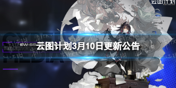 私觅smeeth app