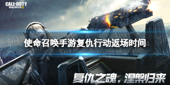《剑网三》稻香村里的告示板上公告了以下哪些内容答案介绍