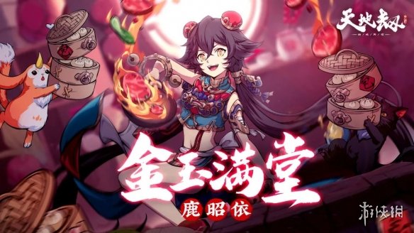 91短视频