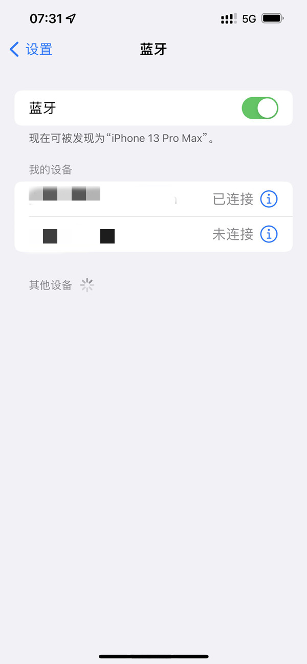蚂蚁庄园今日最新答案3.20 蚂蚁庄园每日答题答案（今日已更新）