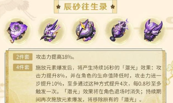 模特直播app