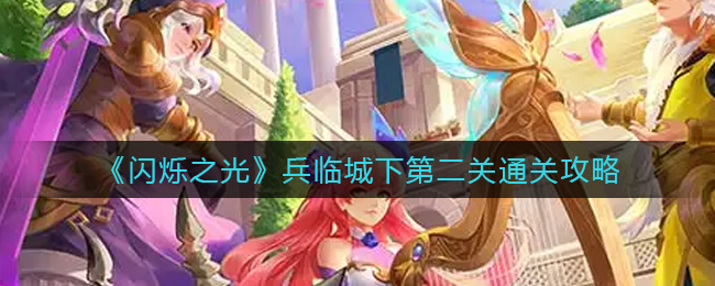 明日之后30天时装自选箱获得方法