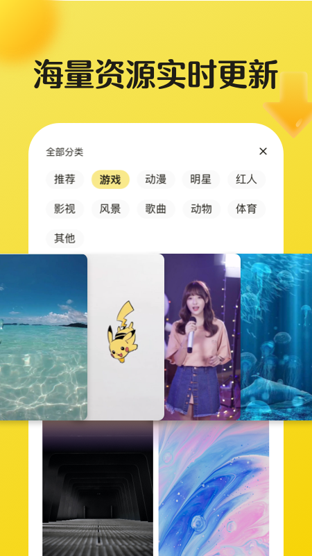 859.T∨玫瑰直播app