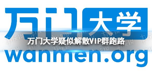 《大多数》游戏心态增加方法