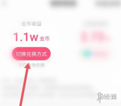 猎罪图鉴更新时间 猎罪图鉴电视剧周几更新