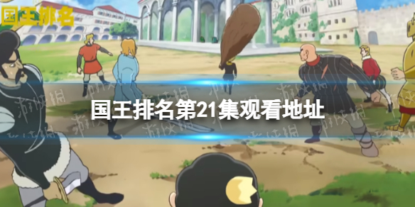 re05cc快猫视频app