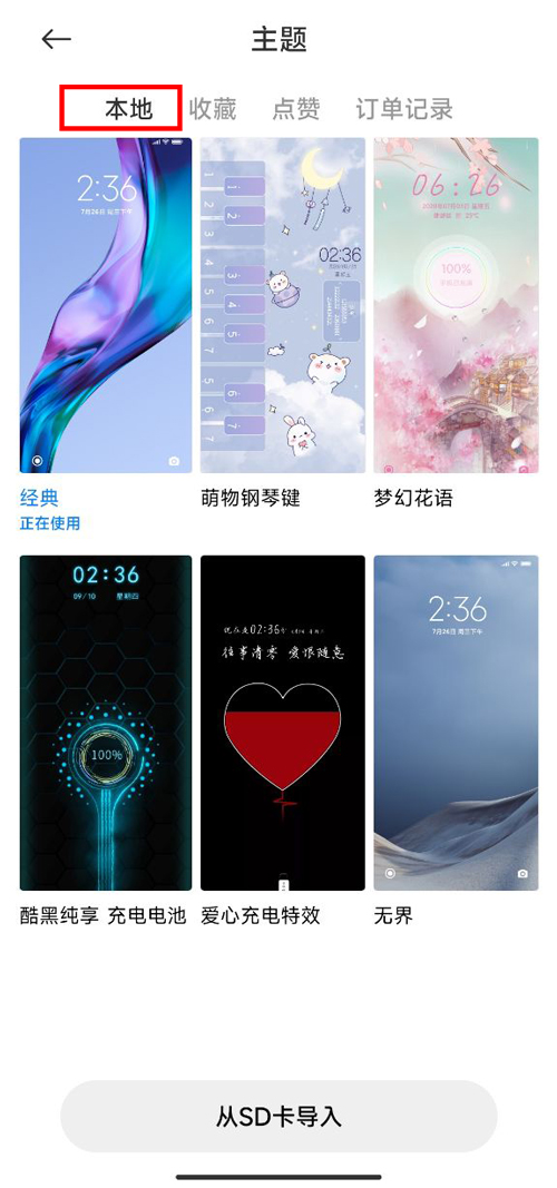 qc77.t∨青草直播APP