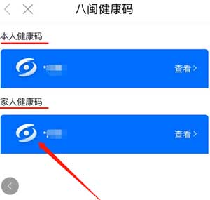 《烟雨江湖》龙泉镇杀妹证道任务攻略