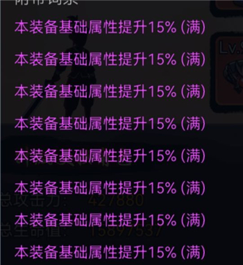 2022《喜马拉雅》会员免费领取
