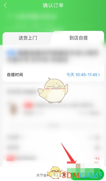 黄秋生事件是怎么回事(黄秋生事件经过)