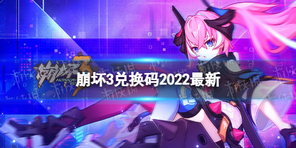 jj1024tv app