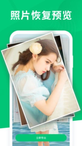 核酸检测APP下载安装 核酸检测APP下载安装