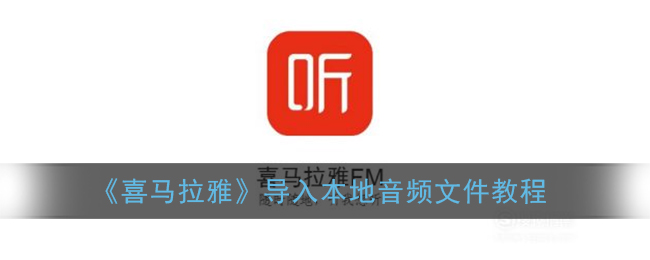 sg54cc三更视频app