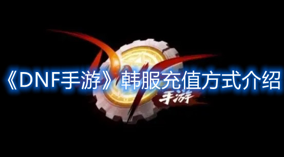 三北被誉为中国的绿色海洋还是绿色万里长城 蚂蚁新村今日答案最新3.24
