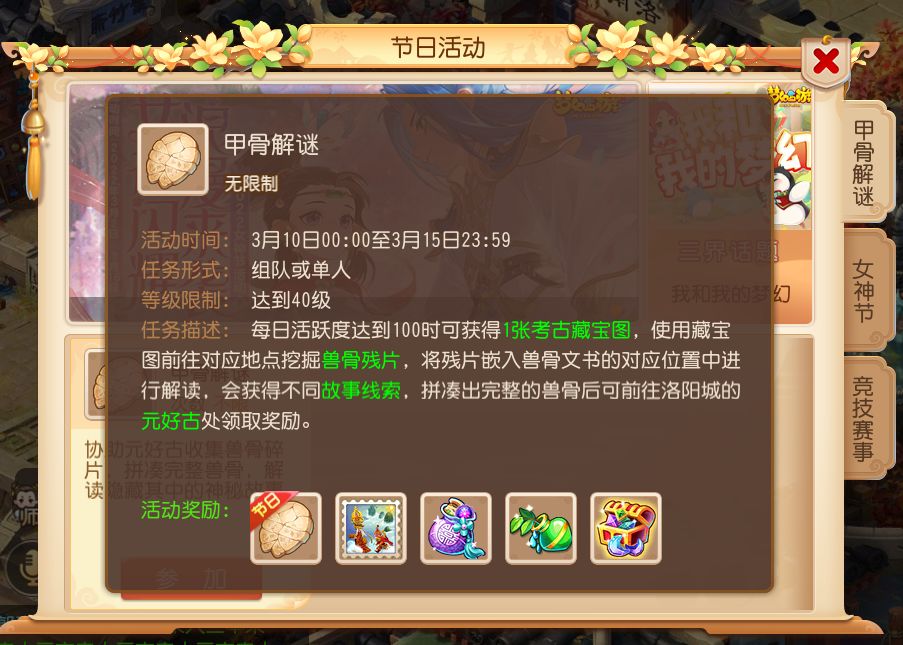 ccav成长头条app网站下载
