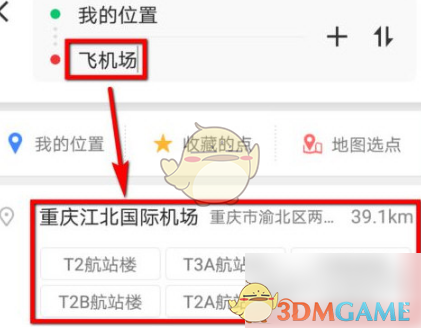 无限看黄台短视频软件葫芦娃ios