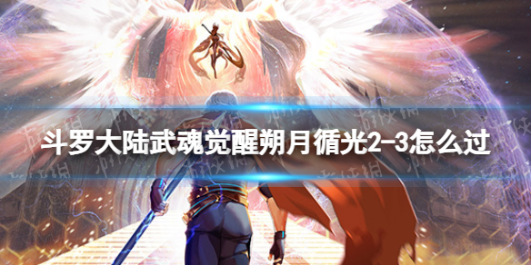 妖精直播app新版下载ios