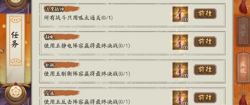 蜜语尤香app