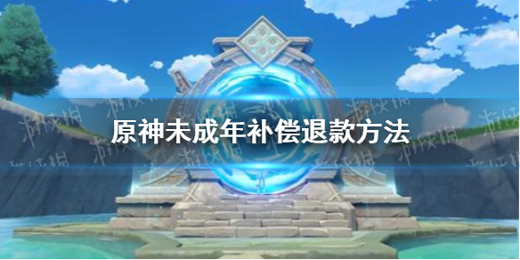 怎么关闭度小满短信通知