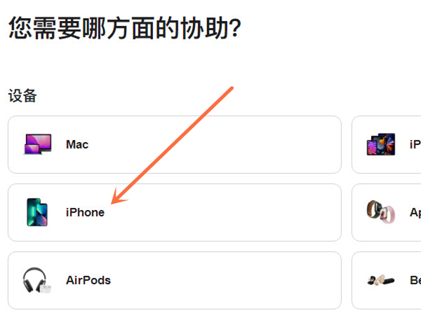 《创造与魔法》饭团类食谱配方大全2022