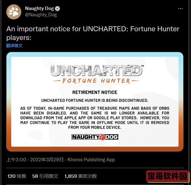 乐播传媒app下载安卓最新版
