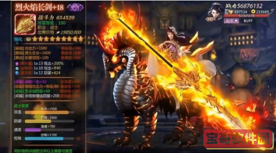 密洞app