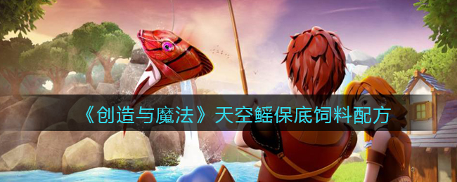 私觅smeeth app
