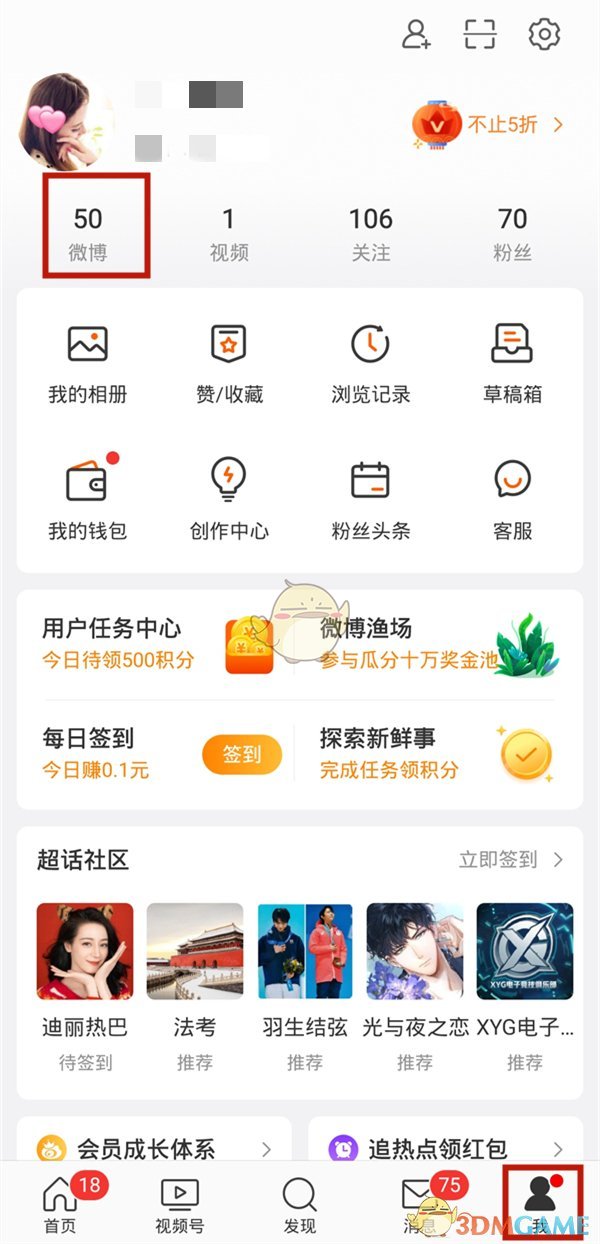 re05cc快猫视频app