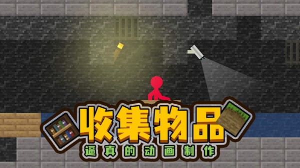 水多多sdd2 app ios最新