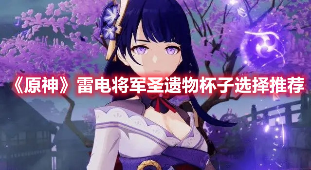 私觅smeeth app