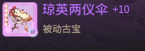 英雄联盟晴天是哪个战队 lpl晴天个人资料