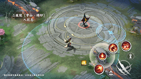 私觅smeeth app