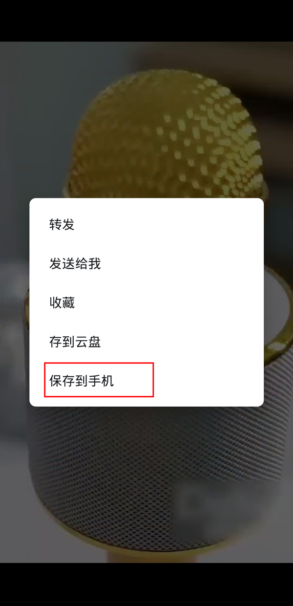 《哈利波特：魔法觉醒》纽特门钥匙卡组推荐