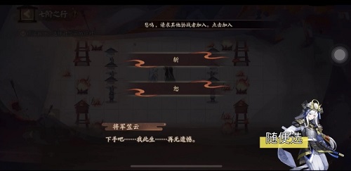 传说中你为爱甘心被搁浅是哪首歌