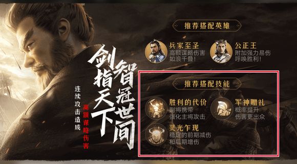 爱租机