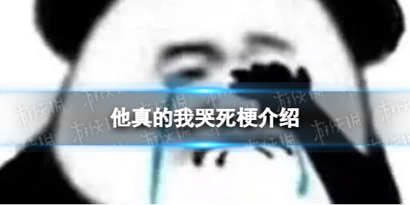 《深宫曲》贺丞歌详细攻略