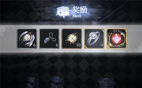 《王者荣耀》s27赛季结束时间介绍