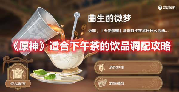 蜜语尤香app